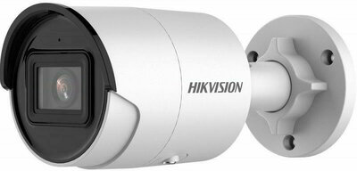 Hikvision IP csőkamera - DS-2CD2063G2-IU (6MP, 2,8mm, kültéri, H265+, IP67, IR30m, ICR, WDR, 3DNR, SD, PoE)