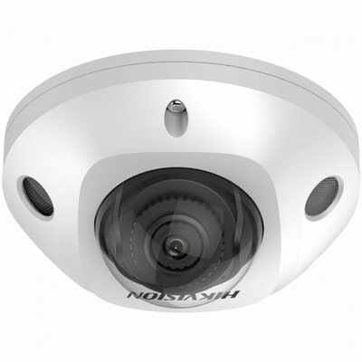 Hikvision IP dómkamera - DS-2CD2563G2-I(2.8MM)