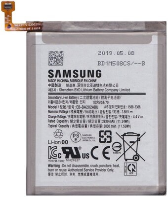 SAMSUNG akku 3000 mAh LI-ION (belső akku, beépítése szakértelmet igényel) Samsung Galaxy A20e (SM-A202F)