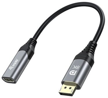 Equip Átalakító - 133446 (DisplayPort1.4 to HDMI, 8K/60Hz, szürke)