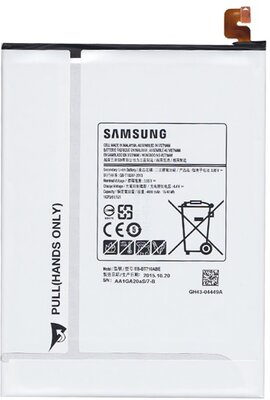 SAMSUNG akku 4000 mAh LI-ION (belső akku, beépítése szakértelmet igényel) Samsung Galaxy Tab S2