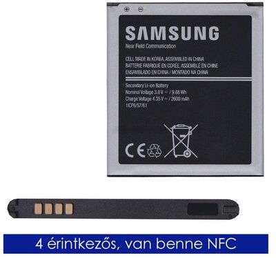 SAMSUNG akku 2600 mAh LI-ION (NFC) Samsung Galaxy J3 (2016) SM-J320 Samsung Galaxy J5 (2015) SM-J