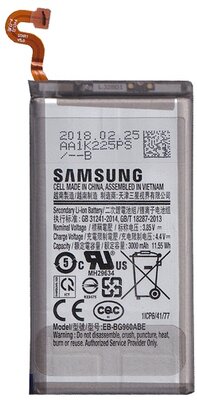 SAMSUNG akku 3000 mAh LI-ION (belső akku, beépítése szakértelmet igényel) Samsung Galaxy S9 (SM-G960)