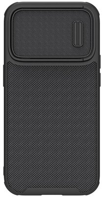 NILLKIN TEXTURED S műanyag telefonvédő (szilikon keret, 3D minta, kamera védelem, Magsafe rögzítésű) FEKETE - Apple iPhone 14 Pro