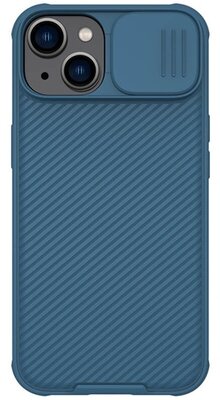 NILLKIN CAMSHIELD PRO MAGNETIC műanyag telefonvédő (közepesen ütésálló, kamera védelem, fémlemez, csíkos) SÖTÉTKÉK - Apple iPhone 14 Plus