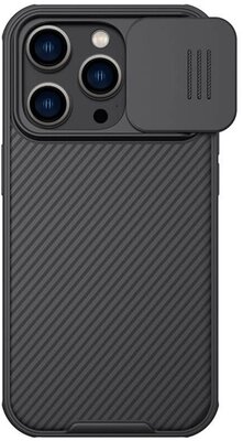 NILLKIN CAMSHIELD PRO MAGNETIC műanyag telefonvédő (közepesen ütésálló, kamera védelem, fémlemez, csíkos) FEKETE - Apple iPhone 14 Pro Max