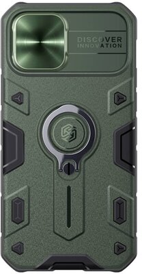 NILLKIN CAMSHIELD ARMOR defender műanyag telefonvédő (szilikon belső, közepesen ütésálló, telefontartó gyűrű) SÖTÉTZÖLD Apple iPhone 12 Apple iPhone 12 Pro