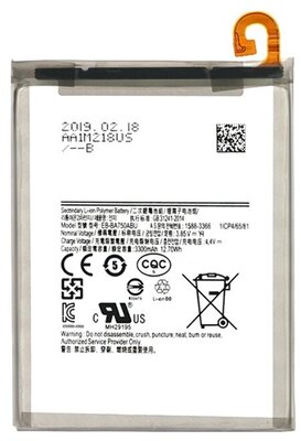 Akku 3300 mAh LI-Polymer (belső akku, beépítése szakértelmet igényel, EB-BA750ABU / GH82-18027A kompatibilis) Samsung Galaxy A10 (SM-A105F) Samsung Galaxy A7 (2018) SM-A750F