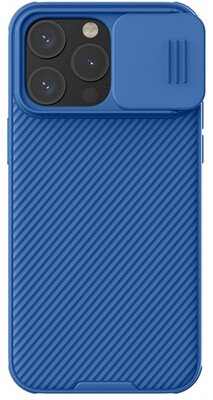NILLKIN CAMSHIELD PRO MAGNETIC műanyag telefonvédő (közepesen ütésálló, kamera védelem, fémlemez, csíkos) SÖTÉTKÉK - Apple iPhone 15 Pro Max