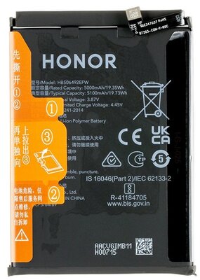 HONOR akku 5100 mAh LI-Polymer - Honor Magic5 Lite 5G