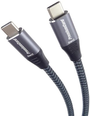 PREMIUMCORD Kábel USB 3.2 Gen 2x2, C - C, 100W, 5A, 20Gbit/s, M/M, 2m, szürke