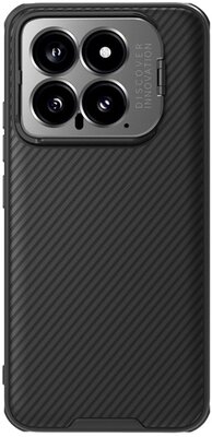 NILLKIN CAMSHIELD PROP műanyag telefonvédő (szilikon keret, ütésállóság, kameravédő, kitámasztó, csíkos) FEKETE Xiaomi 14 5G