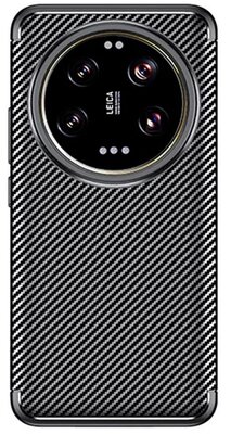 Szilikon telefonvédő (ütésállóság, légpárnás sarok, karbon minta) FEKETE Xiaomi 14 Ultra
