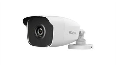 HiLook Analóg csőkamera - THC-B220-M (2MP, 2,8mm, EXIR40m, ICR, DNR)