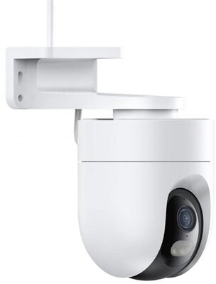 Xiaomi Outdoor Camera CW400 IP kamera (BHR7624GL)