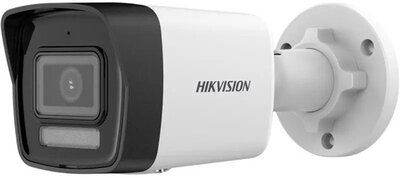 Hikvision IP csőkamera - DS-2CD1023G2-LIU (2MP, 2,8mm, kültéri, H265+, IP67, IR30m, ICR, DWDR, 3DNR, PoE)