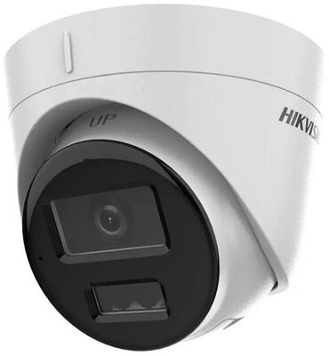 Hikvision IP turretkamera - DS-2CD1343G2-LIUF (4MP, 2,8mm, kültéri, H265+, IP67, IR30m, ICR, DWDR, 3DNR, PoE)