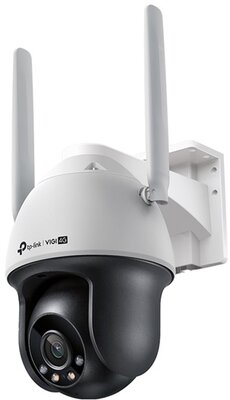 TP-Link VIGI C540-4G(4MM) tp-link ip & wi-fi-s kamera kültéri éjjellátó 4megapixel, 4mm objektív 3g/4g sim slot, vigi c540-4g(4mm)