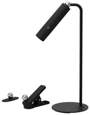 WELL Canny levehető asztali lámpa mágneses rögzítéssel, elemes, fekete