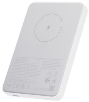XIAOMI MAGNETIC vésztöltő Type-C aljzat (5000mAh, 20W, gyorstöltő, wireless) FEHÉR
