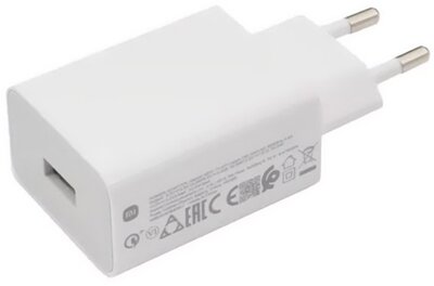 XIAOMI hálózati töltő USB aljzat (22.5W, gyorstöltő) FEHÉR
