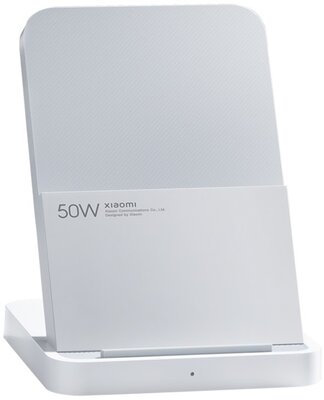 XIAOMI WIRELESS CHARGE STATION PRO asztali töltő (50W, gyorstöltő, wireless) FEHÉR