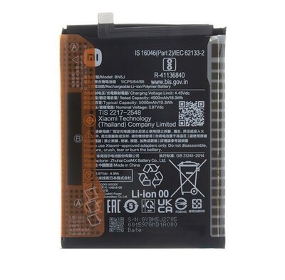 XIAOMI akku 5000mAh LI-ION