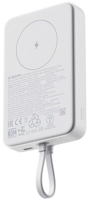 XIAOMI vésztöltő Type-C aljzat (10000mAh, 33W, gyorstöltő, MagSafe, fix Type-C kábel) FEHÉR