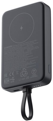 XIAOMI vésztöltő Type-C aljzat (10000mAh, 33W, gyorstöltő, MagSafe, fix Type-C kábel) SÖTÉTSZÜRKE