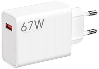XIAOMI HYPERCHARGE hálózati töltő USB aljzat (67W, gyorstöltő) FEHÉR