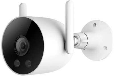XIAOMI IMILAB EC3 LITE WIFI biztonsági kültéri kamera (360°-os, éjjellátó, mozgásérzékelés) FEHÉR