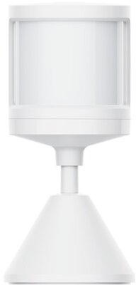 XIAOMI Mi Motion Sensor 2S mozgásérzékelő (130°-os, 7 méter hatótávolság) FEHÉR