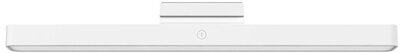 Xiaomi Magnetic Reading Light Bar mágneses olvasólámpa - BHR8956GL