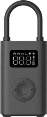 VHC Xiaomi Portable Electric Air Compressor 2 - BHR7112GL