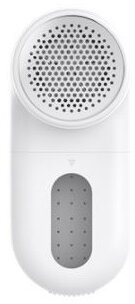 Xiaomi Lint Remover EU elektromos textilborotva (BHR8637EU)