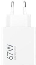 Xiaomi Hypercharge 67W Type-A hálózati adapter (BHR07SKEU)