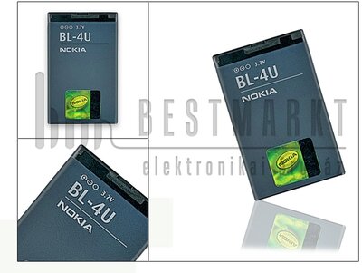 Nokia 3120 classic/E66/6600 slide gyári akkumulátor - Li-Ion 1000 mAh - BL-4U (csomagolás nélküli)