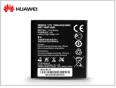 Huawei Ascend G300/G330/Y310/Y320/ Y330/Y220 gyári akkumulátor Li-ion 1500 mAh HB5N1H (csomagolás nélküli)