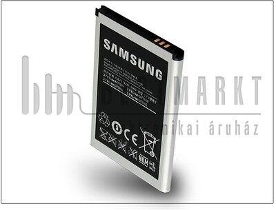 Samsung GT-i5700 Galaxy Spica/i8910 Omnia HD gyári akkumulátor - Li-Ion 1500 mAh - EB504465VU (csomagolás nélküli)