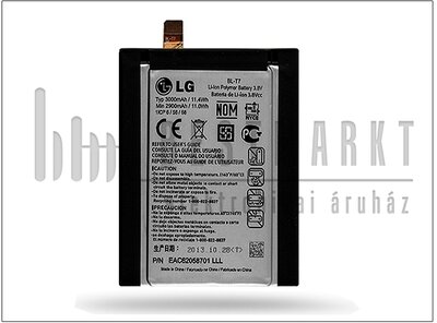 LG G2 Optimus D802 gyári akkumulátor - Li-ion 3000 mAh - BL-T7 (csomagolás nélküli)