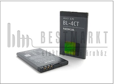 Nokia 5310 XpressMusic/6600 fold gyári akkumulátor - Li-Ion 860 mAh - BL-4CT (csomagolás nélküli)