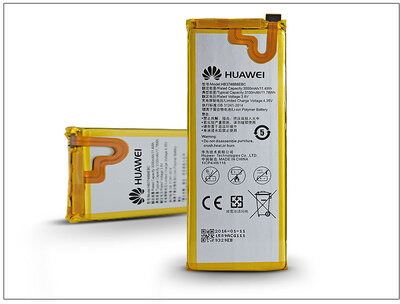 Huawei Ascend G7 gyári akkumulátor HB3748B8EBC 3000 mAh