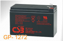 CSB GP1272 F2 akkumulátor, 12V/7.2Ah