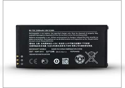 Microsoft Lumia 640 gyári akkumulátor Li-Ion 2500 mAh csomagolás nélküli