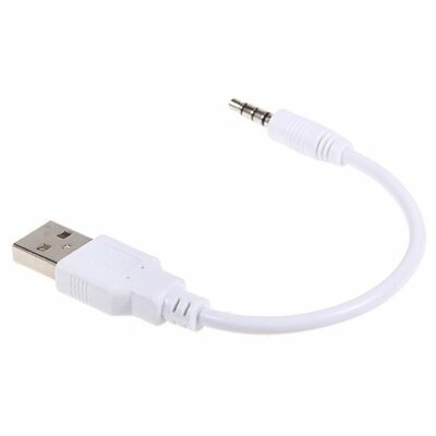 Akyga AK-AD-24 USB M - 3.5mm mini Jack M Adapterkábel 15cm Fehér