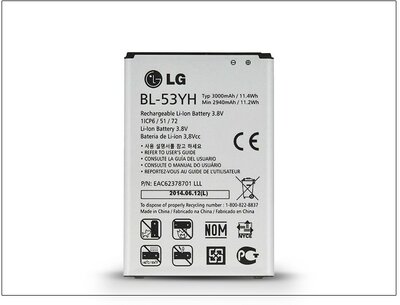 LG D855 G3 gyári akkumulátor Li-ion 2940 mAh - BL-53YH (csomagolás nélküli)