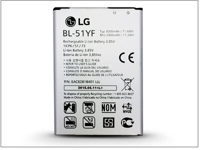 LG G4 H815 gyári akkumulátor 3000 mAh (csomagolás nélküli)