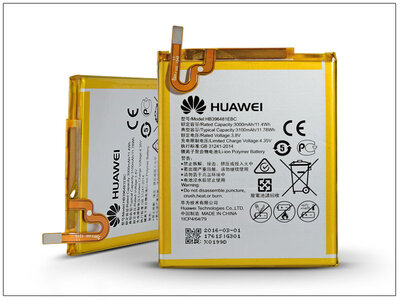 Huawei Honor 5X gyári akkumulátor HB396481EBC 3000 mAh