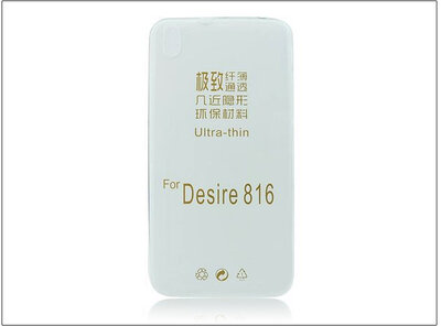 Haffner PT-2373 HTC Desire 816 szilikon hátlap - Ultra Slim Átlátszó