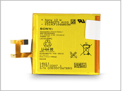Sony Xperia M2 (D2303) gyári akkumulátor (2330 mAh) (csomagolás nélküli)